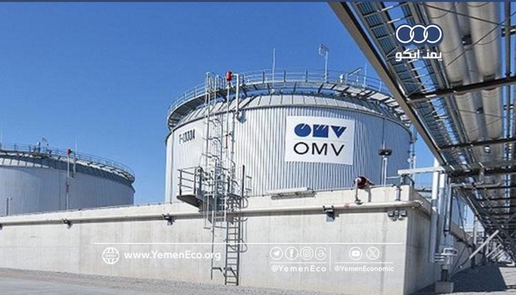 omv